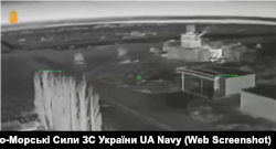 Скриншот из видео одной из предыдущих атак по аэродрому «Саки» в Новофедоровке