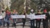 «Бишкексууканал» ишканасынын кызматкерлери иш таштады