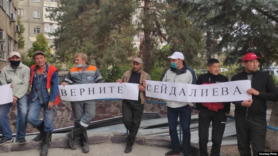 «Бишкексууканал ишканасынын иш таштаган кызматкерлери. 8-октябрь, 2020-жыл.