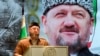 Чужой титул. Как Кадыровы стали "главными правозащитниками" Чечни