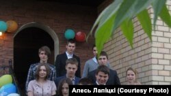 Выпускны ў «падпольным» Коласаўскім ліцэі