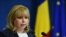 Anca Dragu, fost ministru al Finanțelor în guvernul tehnocrat Cioloș, a fost aleasă luni noaptea președinte al Senatului, fiind prima femeie din România președinte al unei camere a parlamentului