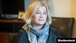 Ирина Геращенко