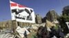 Egypt's Judges Agree to Oversee Constitution Vote