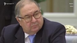 Աշխարհն այսօր 04.03.2022