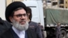 Senior Hezbollah official Hashem Safieddine was killed in an air strike on October 3, Israel has said. 