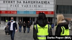 Почеток на масовната вакцинација против ковид-19 во Спортскиот центар Борис Трајковски