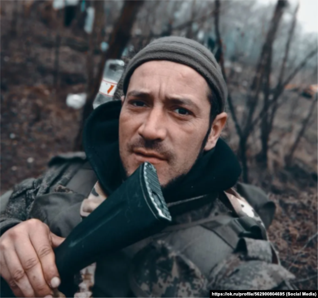 Еней Тарасюк