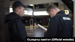 Ілюстрацыйнае фота