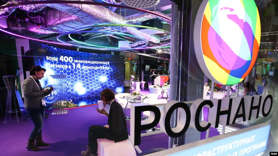 Стенд "Роснано" на Форуме открытых инноваций 2016 в Технопарке Сколково в Москве, 28 октября 2016 г.