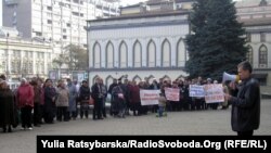 У Дніпропетровську протестують проти «земельної афери»