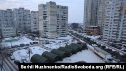 илустрација