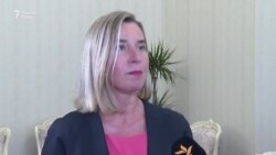 Федерика Могеринӣ: Мо мушкилиҳову ихтилофотро пинҳон намекунем