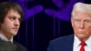 Ираклий Кобахидзе и Дональд Трамп, коллаж