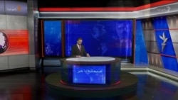 صبحانه با خبر ۲۳ خرداد