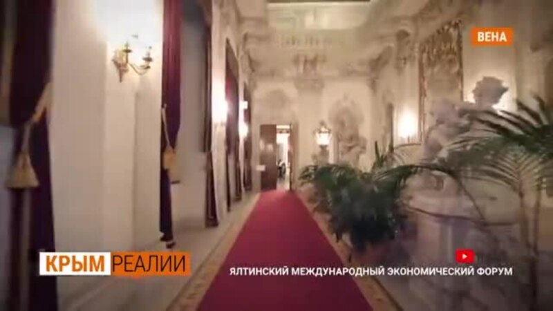 России не удалось убедить мир, что Крым «российский» | Крым.Реалии ТВ (видео)