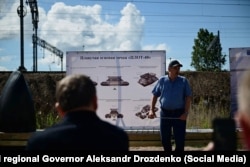 A presentation on the PLOT-40 raft near Vyborg.