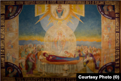 Epitaful Adormirii Maicii Domnului, pictat de preotul Arsenie Boca - Muzeul de la Mănăstirea Sâmbăta de Sus