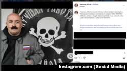 Mario Bojić pored zastave bataljona "Espanjola"