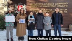 მხარდასაჭერი ბრიფინგი პენიტენციურ სამსახურთან