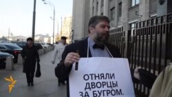 События в регионе Озоди от 8 октября