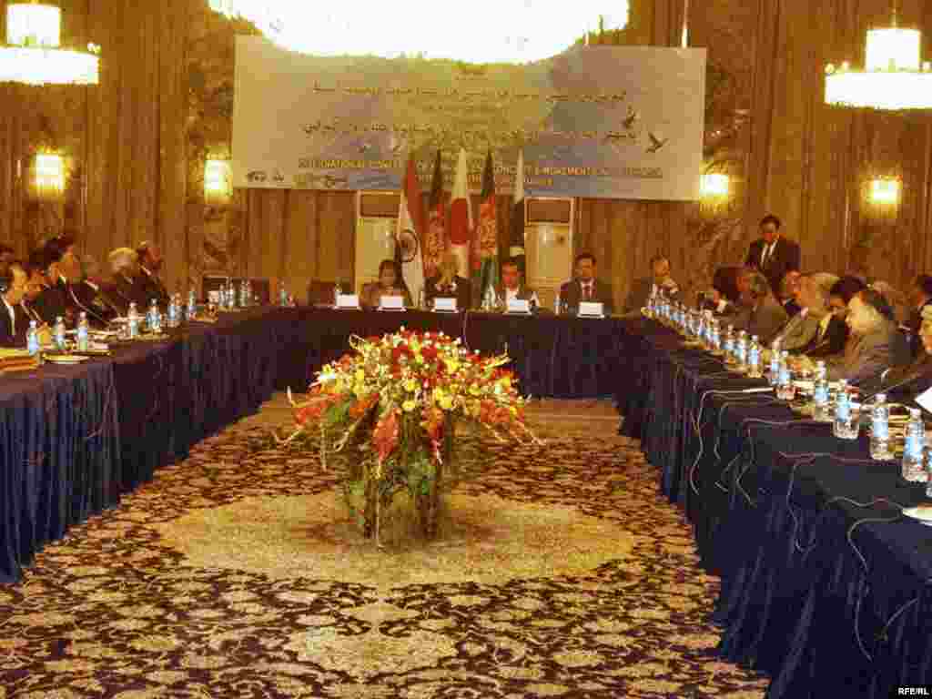 Afghanistan -- International Conference on Non-violent Concept and Movements in south Asia, 04October2009 - Afghanistan -- International Conference on Non-violent Concept and Movements in south Asia held in Ministry of Foreign Affairs of Afghanistan, 04October2009 