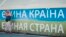 Админграница с Крымом. Иллюстрационное фото