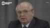 "Советский Союз рухнул, и полетели щепки". Что помнят об СССР те, кто его застал?