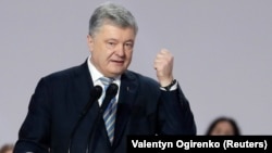 Ukrainian President Petro Poroshenko makes the announcement while addressing supporters in Kyiv on January 29.