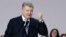 Ukrainian President Petro Poroshenko makes the announcement while addressing supporters in Kyiv on January 29.
