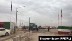 آرشیف، بندر اسلام قلعه