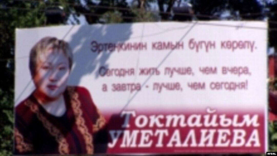 Шынымен әйелін алдау туралы порно көру