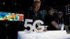 АЕК бара студија за влијанието на 5G мрежата врз здравјето