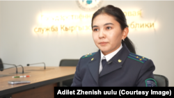 Нуриза Азизбай кызы