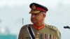 Pakistani Army Chief of Staff General Qamar Javed Bajwa (file photo)