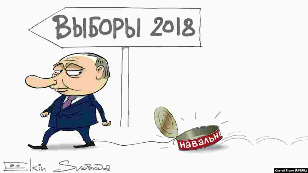 Володимир Путін очима російського художника Сергія Йолкіна