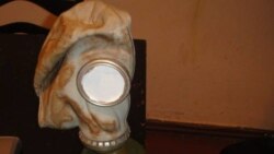 Орудие пытки