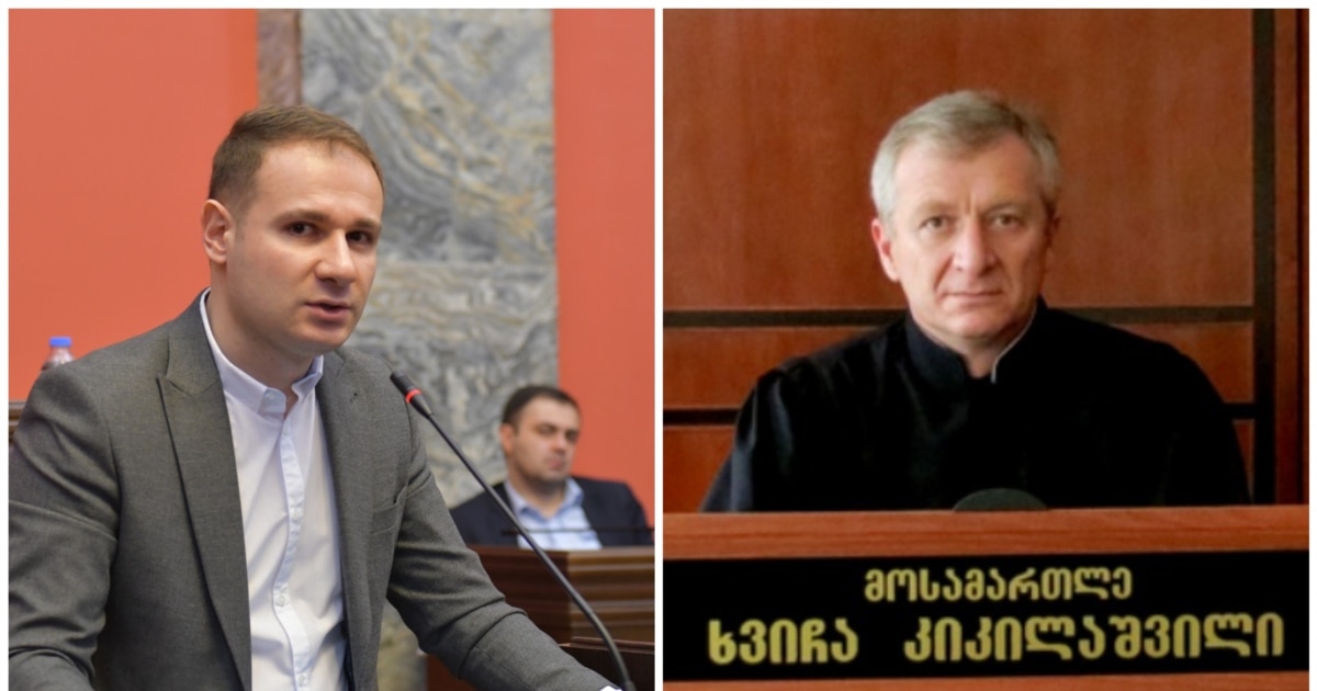 საკონტიტუციოს ახალი მოსამართლე ყოფილის შვილი 
