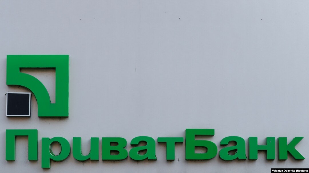 The victory comes days after Ukraine struck a $5 billion agreement with the IMF that was partly contingent on its handling of the PrivatBank issue.