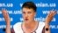 Nadia Savchenko made her announcement at a press conference in Kyiv on August 2.