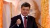 Poroshenko əməliyyat keçirilən ərazilərdə dəhliz açılmasını tapşırıb