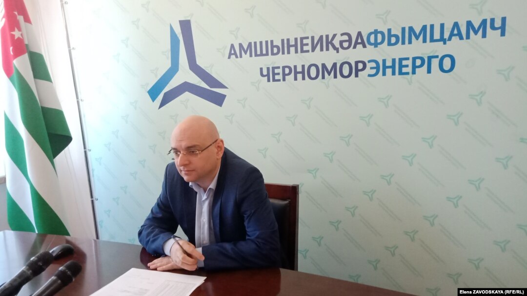 Аслан Басария