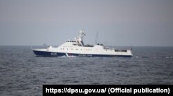 Корабель берегової охорони Прикордонної служби ФСБ Російської Федерації