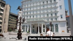 Седиштето на ВМРО ДПМНЕ