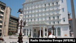 Седиштето на ВМРО-ДПМНЕ во Скопје