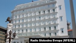 Седиштето на ВМРО- ДПМНЕ