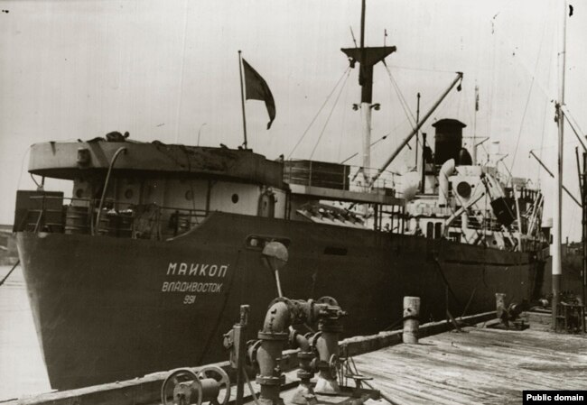 Советский танкер "Майкоп"