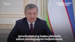 Мирзиëев интернетдаги тўсиқларни олиб ташлай оладими?