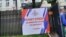 Москвадага коргоо министрлиги менен келишим түзүүгө чакырган мекеме.