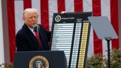 Трамп объявляет о введении импортных пошлин в Белом Доме, апрель 2025 года